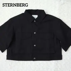2026年最新】STERNBERG レディース ジャケット・アウターの人気