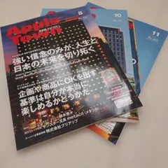 Item thumbnail for item 3c48a7dc-8247-4db1-82c7-3fc8453d6226