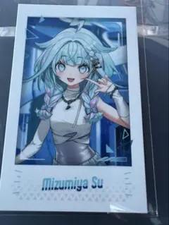 ルミナス様 リクエスト 5点 まとめ商品