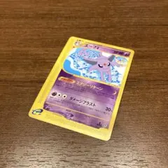 イツキのエーフィ ポケモンカード - メルカリ