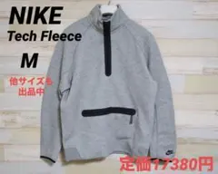 新品　Mサイズ　ナイキ　NIKE テック フリース ハーフジップ スウェット