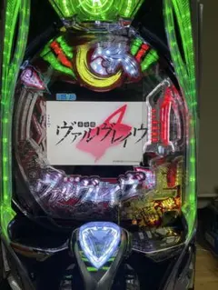 2026年最新】フリーダム枠の人気アイテム - メルカリ