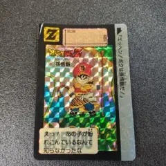 ハータ様 リクエスト 2点 まとめ商品