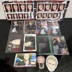 2026年最新】柊登馬」の人気アイテム - メルカリ