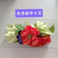 1618.フラダンス　タヒチアン　髪飾り　ヘアクリップ　ハワイ オレンジ系
