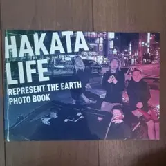 Item thumbnail for item 20d1eade-e95c-4e77-8117-e6eb9630a72b