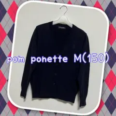 Item thumbnail for item 9a603b95-ab9e-466e-b0cb-7b5fcd6df20d