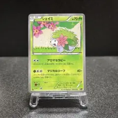 シェイミ CP5 幻·伝説ドリームキラコレクション 003/036 - メルカリ