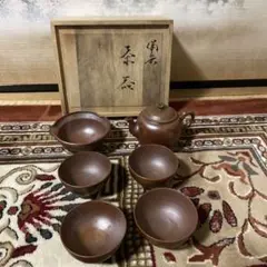 大西忠左 煎茶器 急須 湯冷し 湯呑み6客 信楽焼 - メルカリ