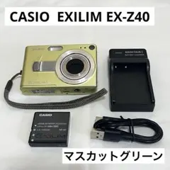 2026年最新】CASIO EXILIM EX-Z40の人気アイテム - メルカリ
