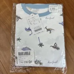 恐竜柄パジャマ