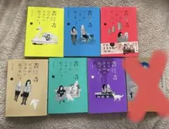 Item thumbnail for item b03e2f84-e00a-4eef-a5ca-ef7565ad4b51