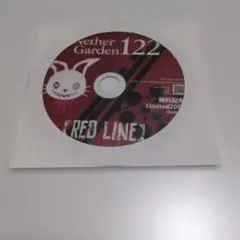 NetherGarden122 RED LINE