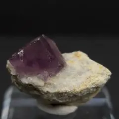 【希少】フローライト【FLUORITE/蛍石】中国 湖南省 6g 鉱物標本 希少】フローライト【FLUORITE/蛍石】中国 湖南省 6g 鉱物標本 - メルカリ