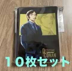 名探偵コナンTCG DXカードスリーブ 諸伏高明 スリーブ 10枚