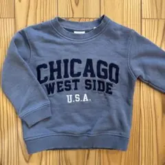 Item thumbnail for item d522d5d8-e51c-4034-ac1b-be722319e4ce