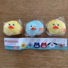 mojojojo フェイスマスコット 3個セット