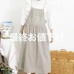 サマンサモスモス 胸元レース切替キャミワンピース