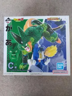 一番くじドラゴンボール　C賞 【おまけ付き】