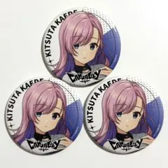 茜屋日海夏 缶バッジ りすつあー11 ツアー衣装 | Mercari