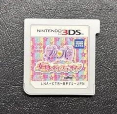 3DS プリパラ めざめよ!女神のドレスデザイン