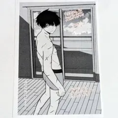 Item thumbnail for item 99f690c4-bb8e-49b9-b8be-2823b9322a8e