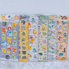 Item thumbnail for item ac05fdd9-5cd5-42eb-81fa-7ae768dfb696