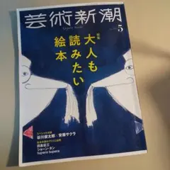 Item thumbnail for item 99eabfe3-8547-457d-b25e-8168b369c021