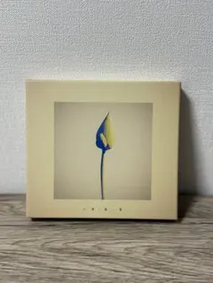 Uru 心/愛の一重 CD