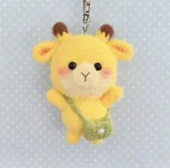 可愛い　キリン　あみぐるみ　ハンドメイド　プレゼント　キーホルダー　かぎ編み