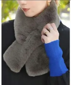 フェイクファー 　マフラー　グレー