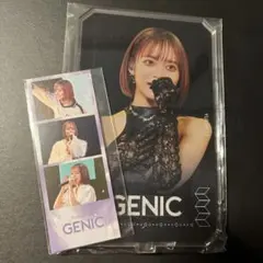 2026年最新】宇井優良梨の人気アイテム - メルカリ