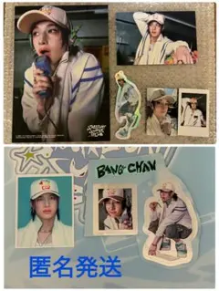 Stray Kids 2026 本国シーグリ 封入セット　バンチャン