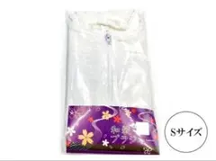 Item thumbnail for item e6a339b5-86f6-4468-a3da-c6659ec586f8