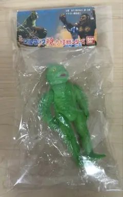 HGシリーズ 真ブルマァク魂の怪獣シリーズ。