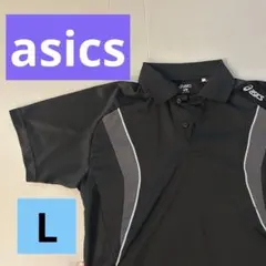 asics▼ポロシャツ▼黒▼ブラック▼L▼