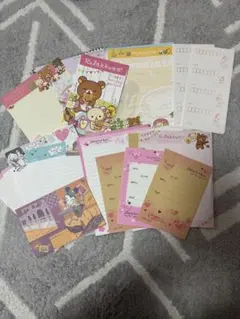 リラックマ レターセット