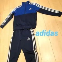 adidas　ジャージ　セットアップ
