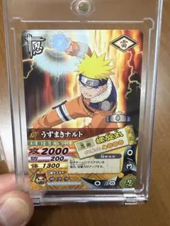 NARUTO データカードダス うずまきナルト　レア