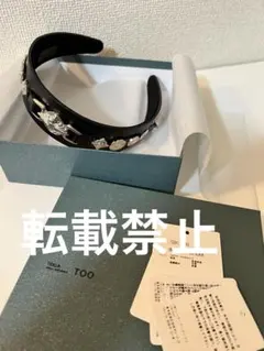 2026年最新】TOGA レディース ヘアバンド・カチューシャの人気アイテム