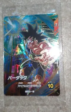 ドラゴンボール スーパーダイバーズ バーダック GDR SDVP-D22