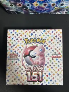 2026年最新】ポケモンカード 151 box 未開封の人気アイテム - メルカリ