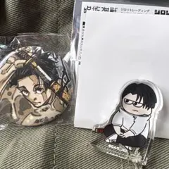 ジロリ トレーディングミニアクリルブロック 呪術廻戦 乙骨憂太