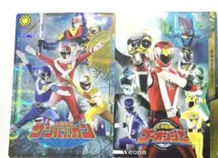 スーパー戦隊シリーズ　50周年記念　イタジャガ