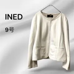 ❤️INED❤️イネド ジャケット 9号 オフホワイト 入園式 入学式 フォーマル