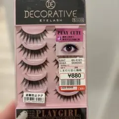 DECORATIVE EYELASH PLAY CUTE #1のサムネイル