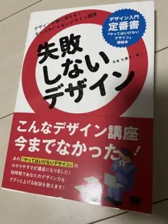 Item thumbnail for item 83e25527-d576-4b25-9450-8b1a8bdd8088