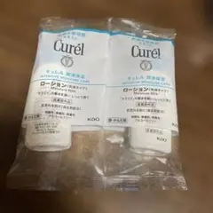 Curel キュレル ローション 乳液タイプ 16ml 2本セットのサムネイル
