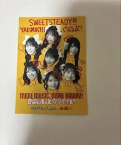 らい様 リクエスト 3点 まとめ商品