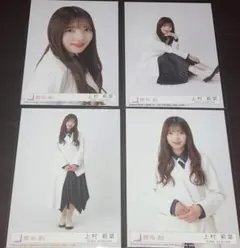 むらさき様 リクエスト 5点 まとめ商品